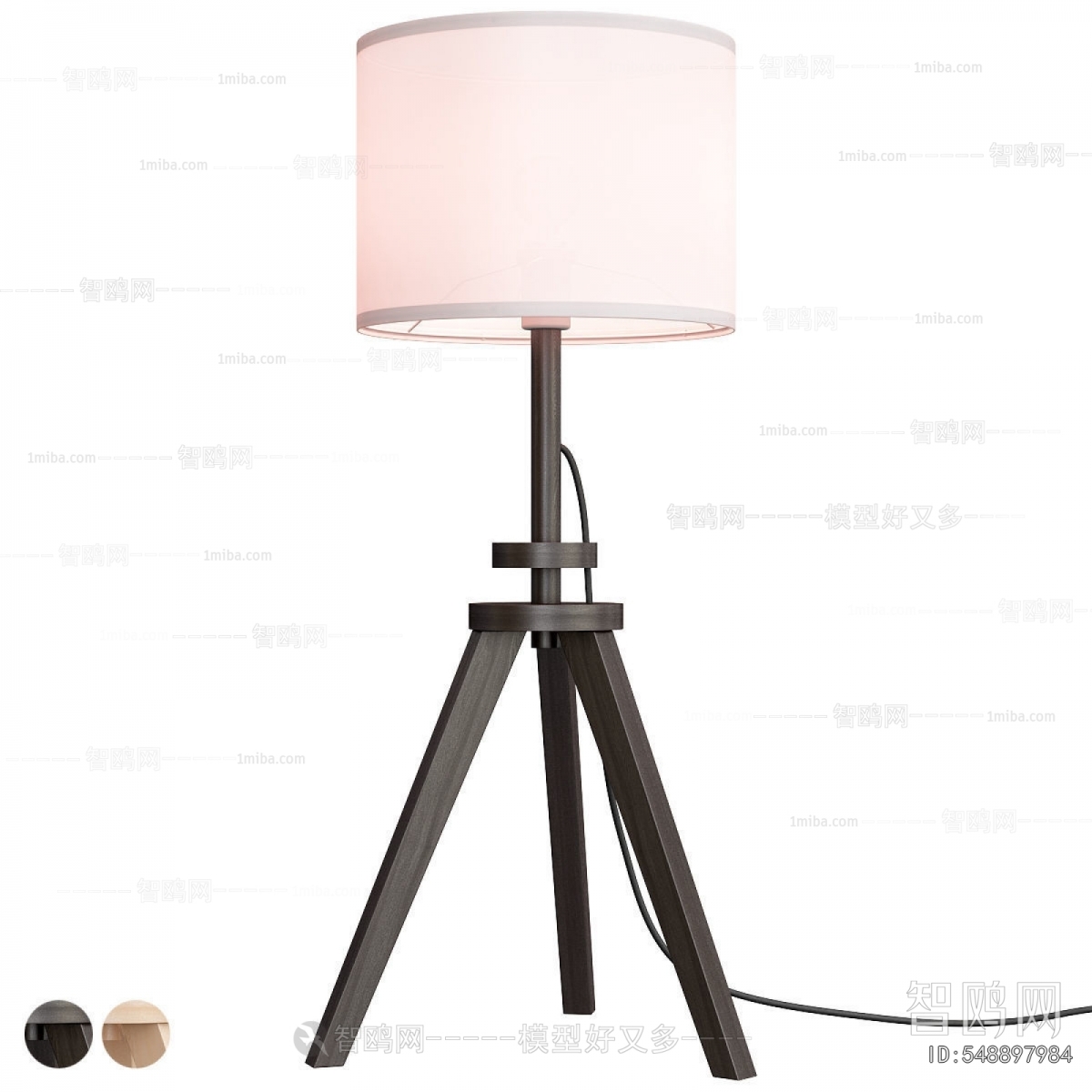 Modern Floor Lamp