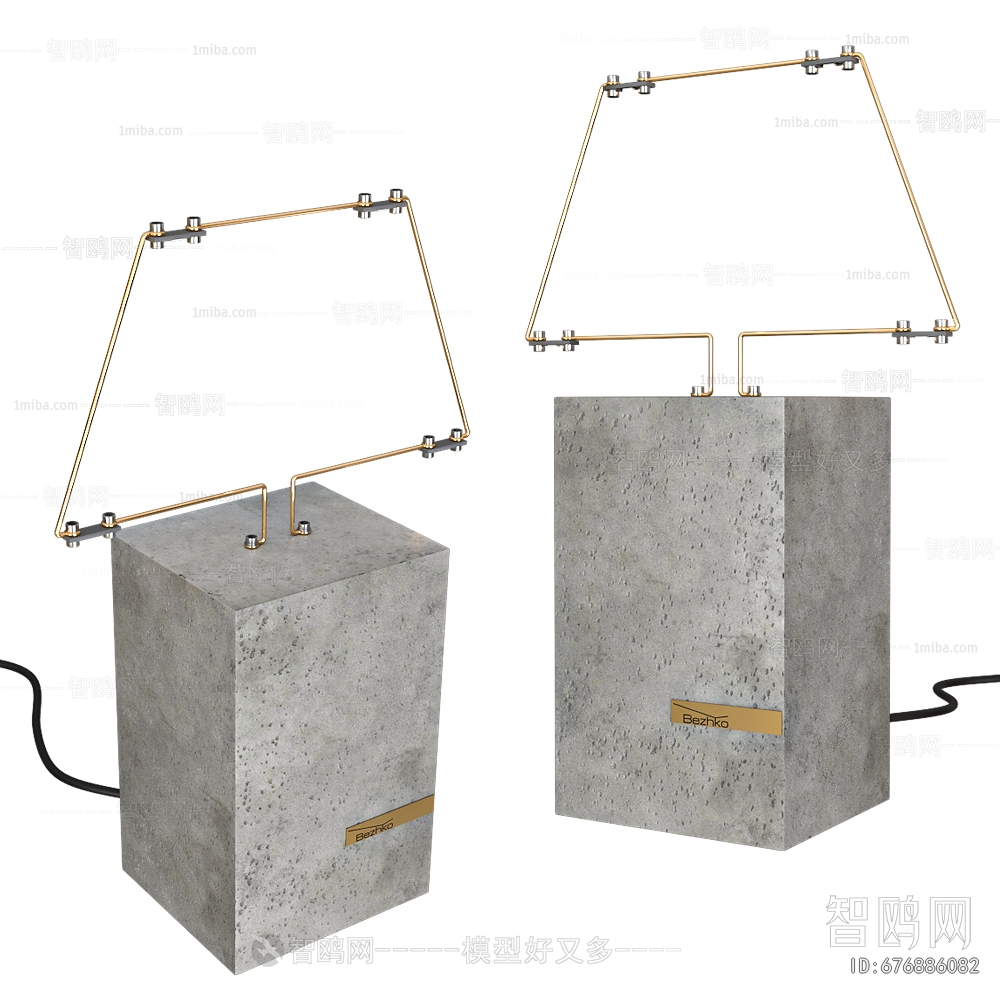 Modern Floor Lamp