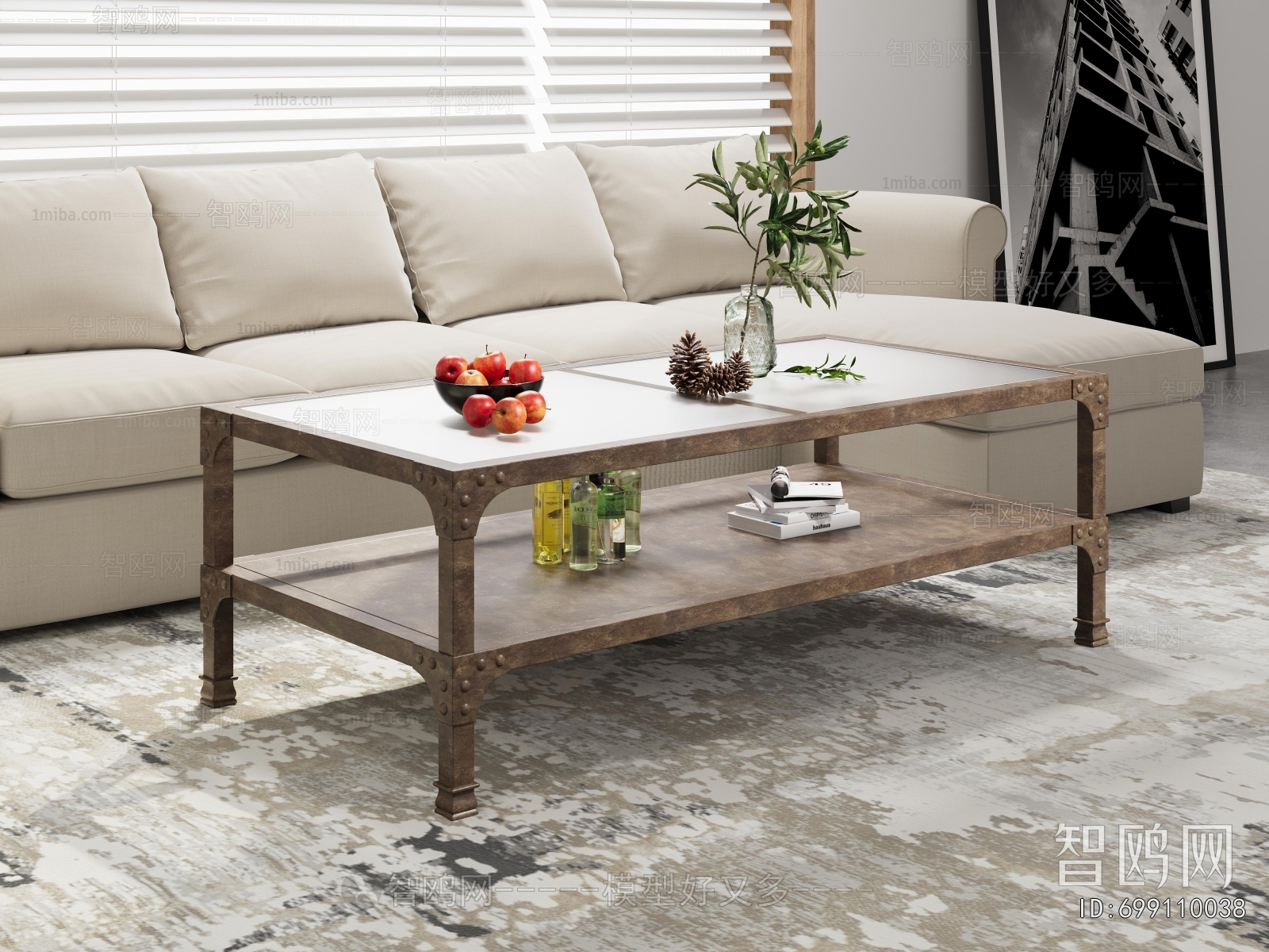 Modern Coffee Table