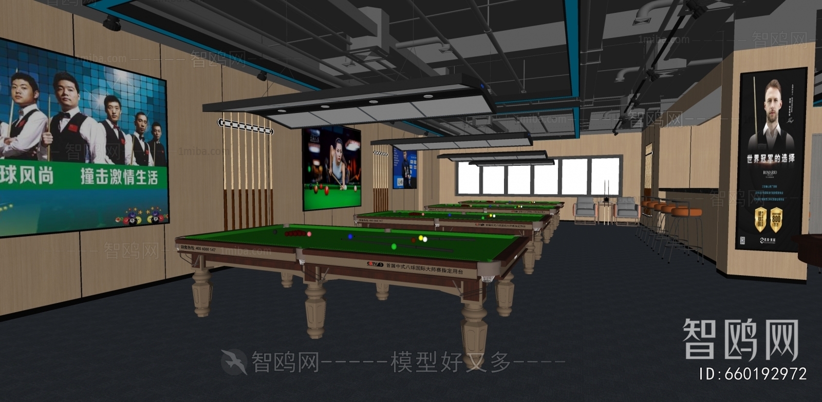 Modern Billiard Room