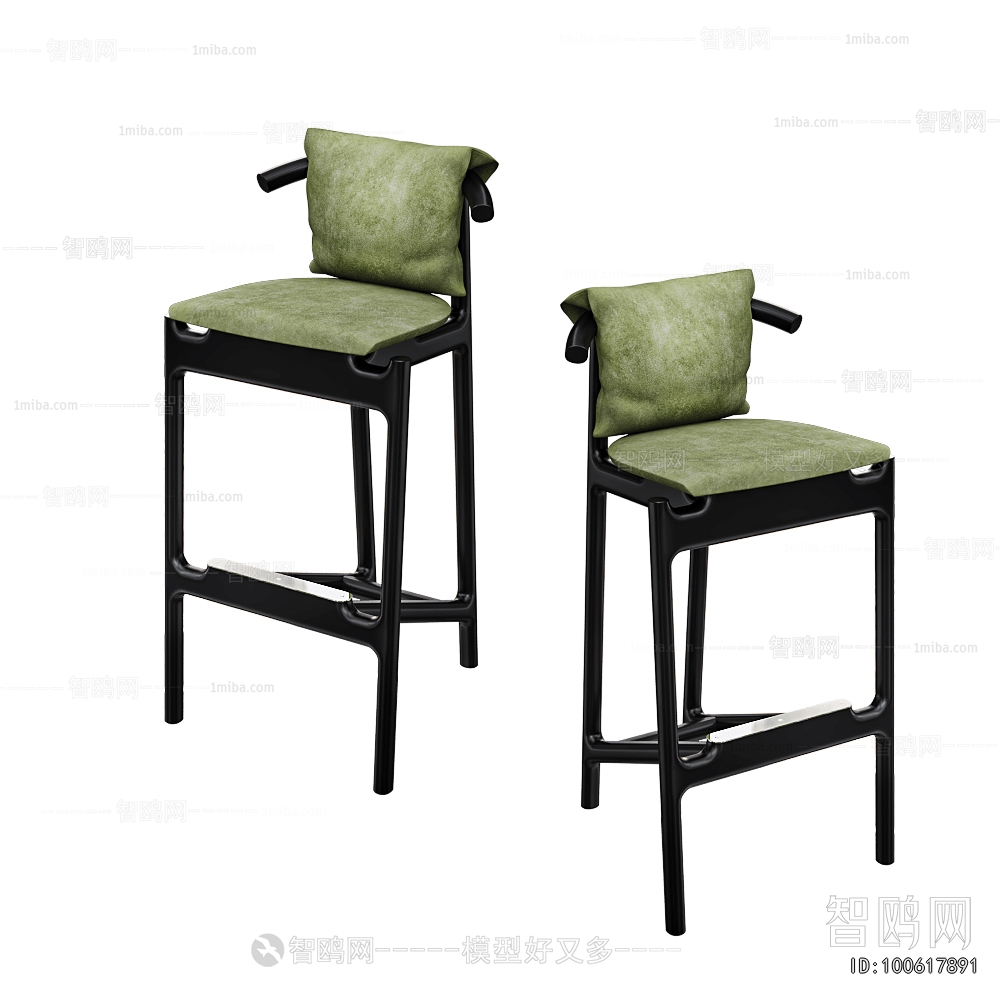 Modern Bar Chair