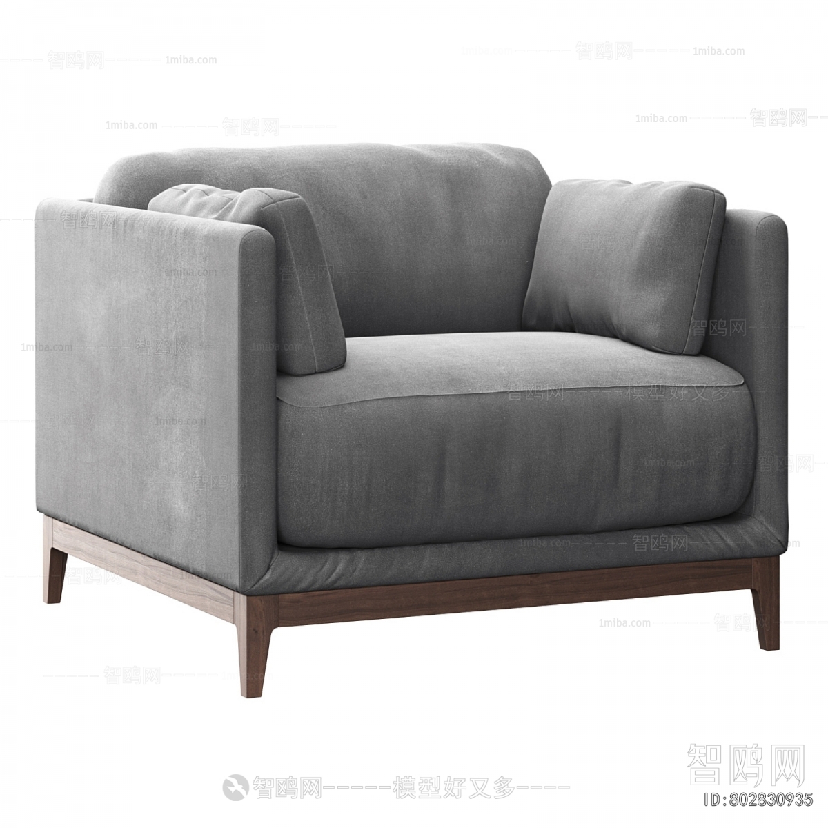 Modern Single Sofa