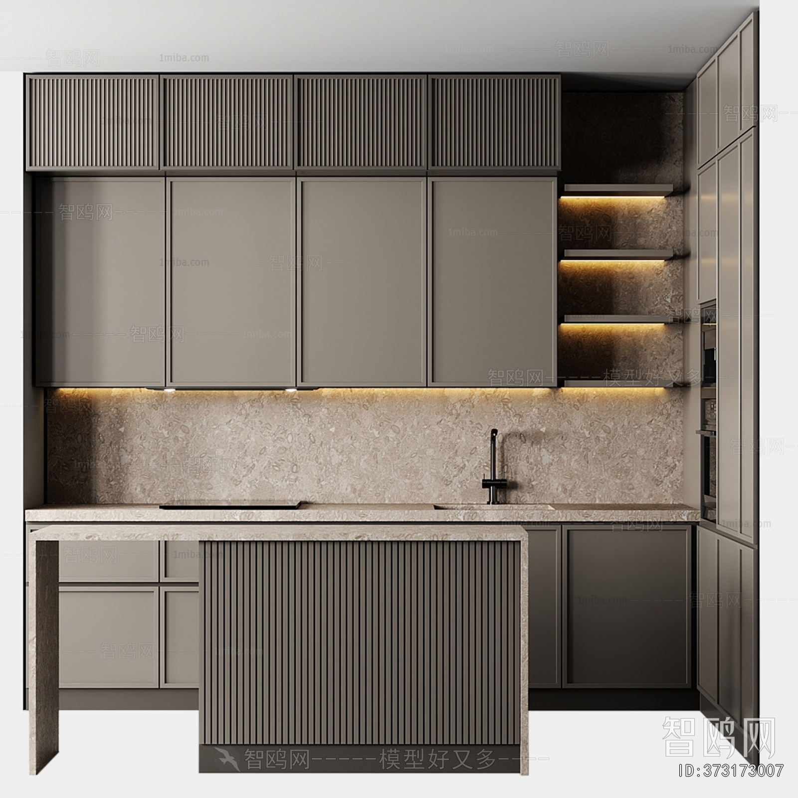 Modern Kitchen Cabinet