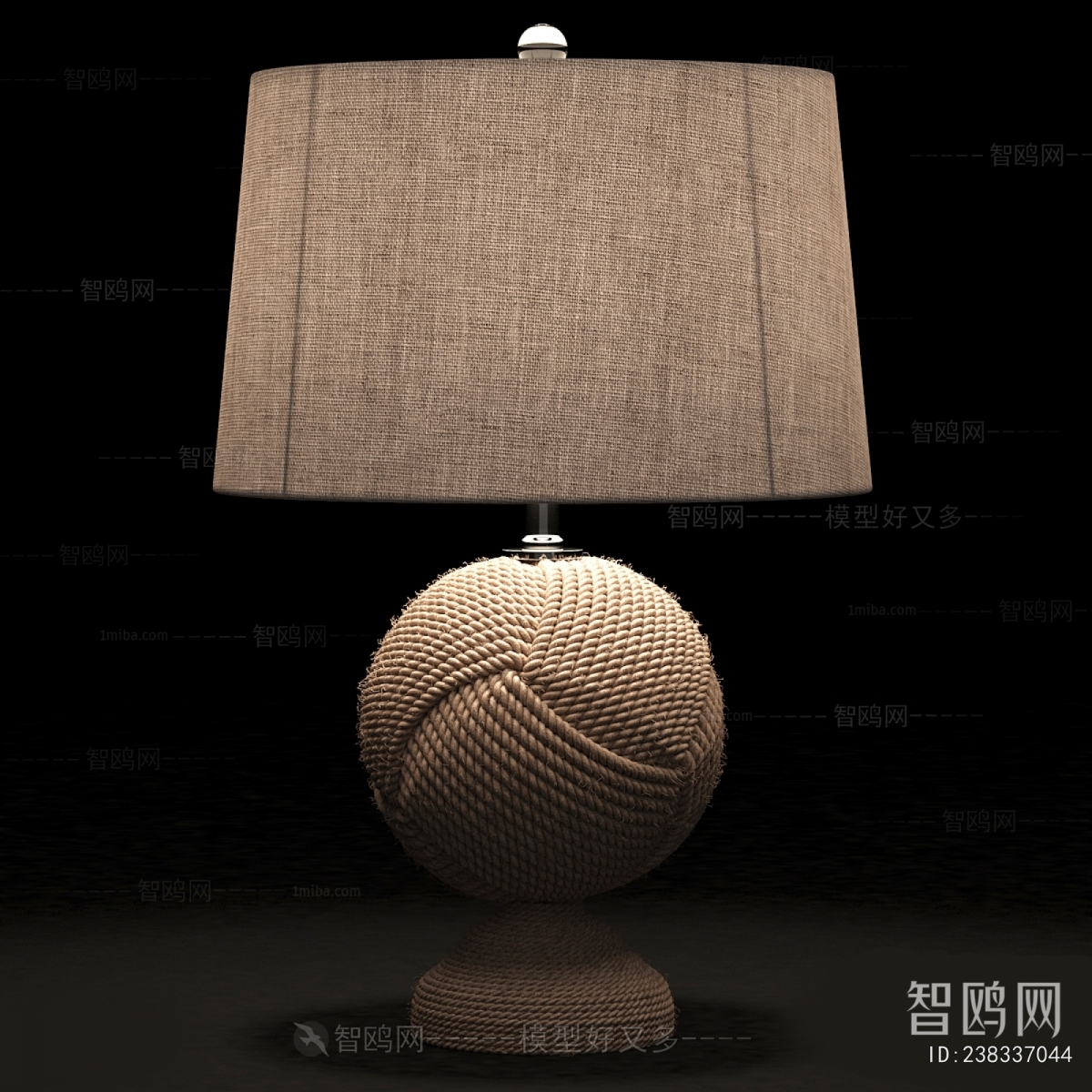 Modern Table Lamp