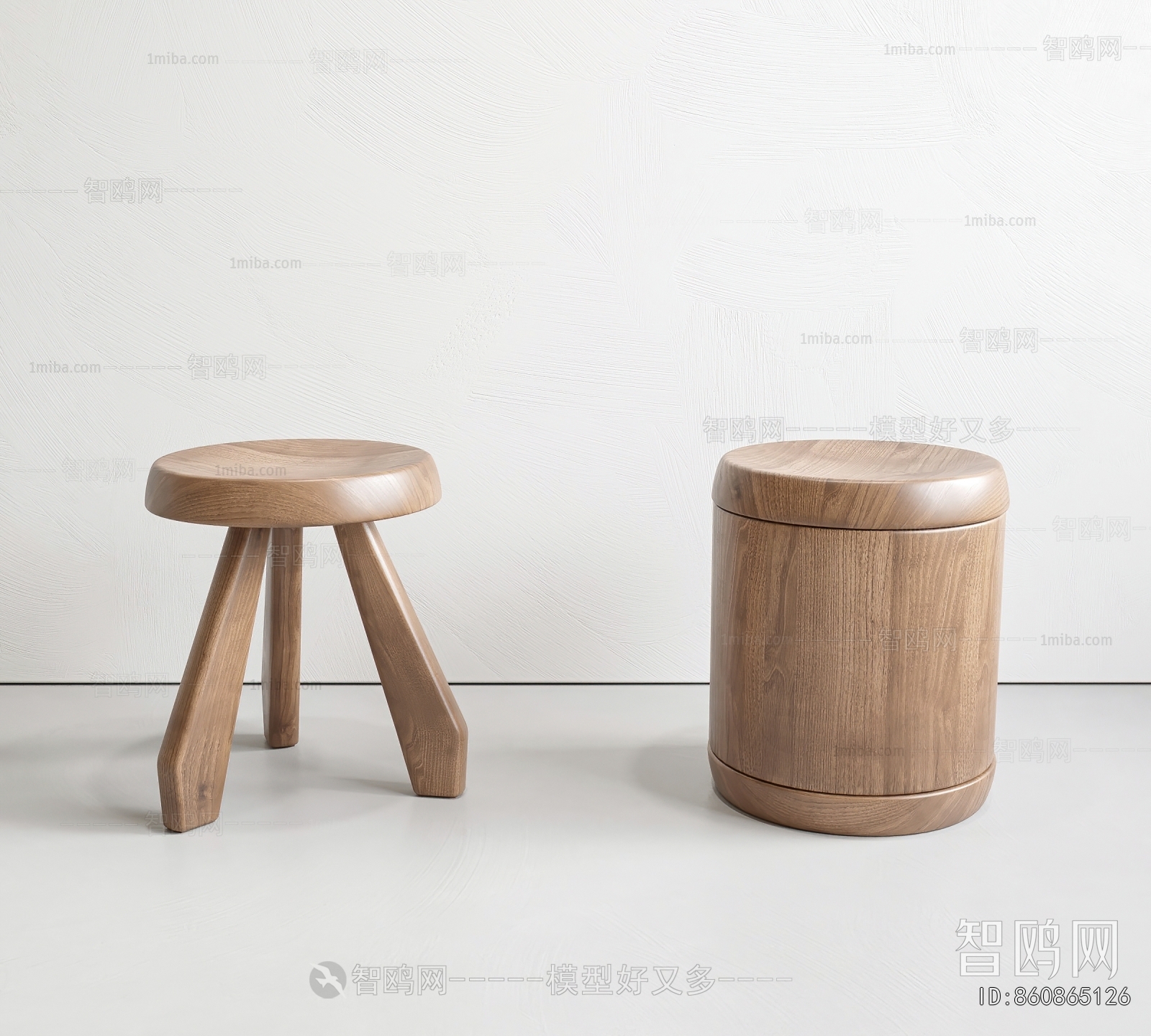 Modern Stool