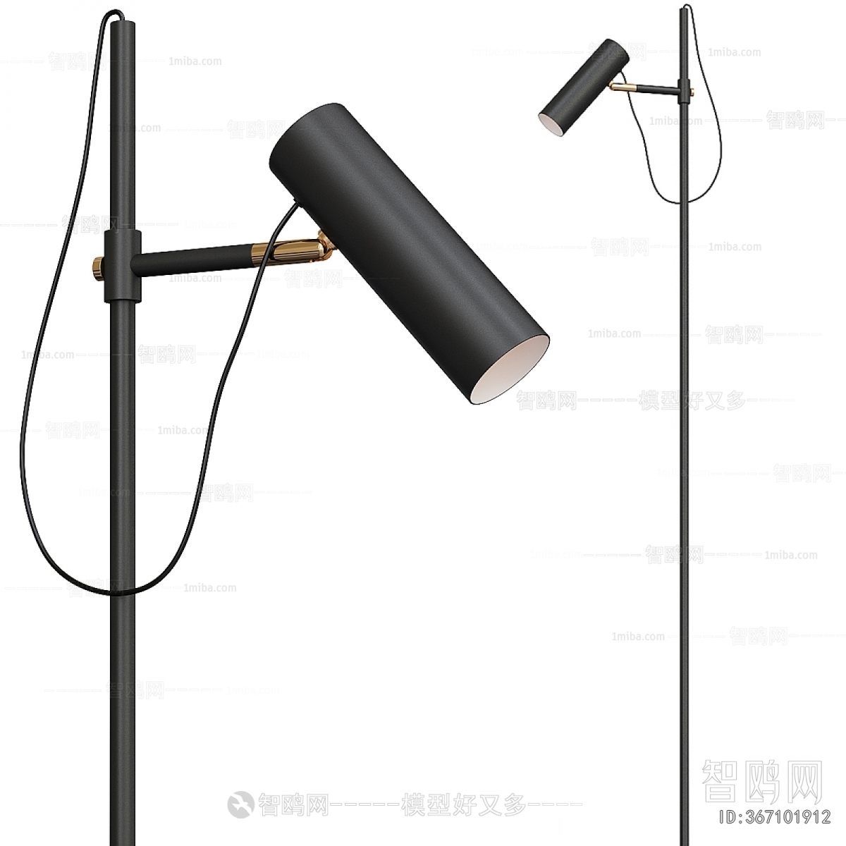 Modern Floor Lamp