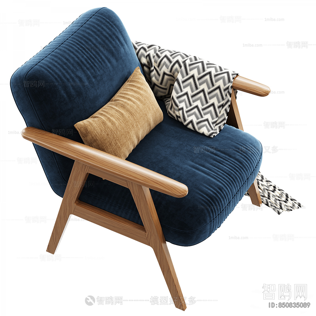 Modern Lounge Chair