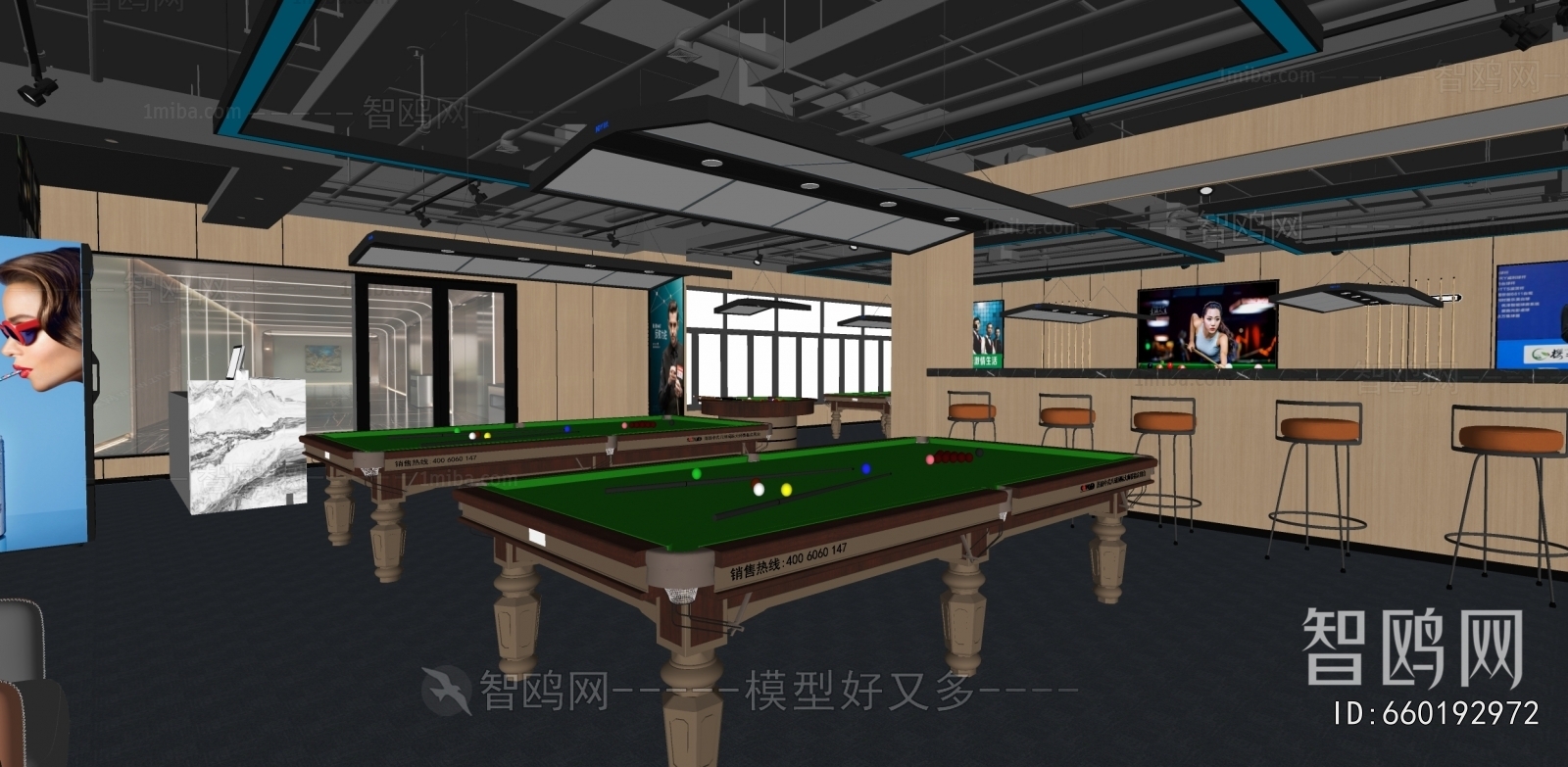 Modern Billiard Room