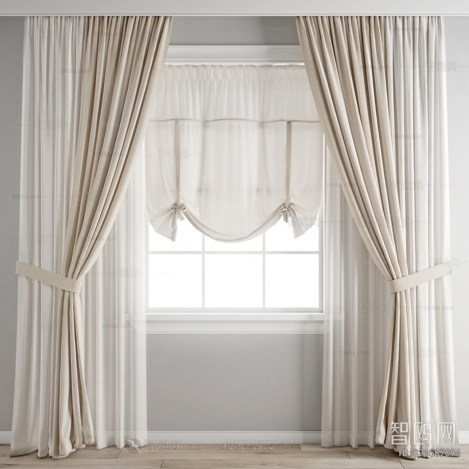 Modern The Curtain