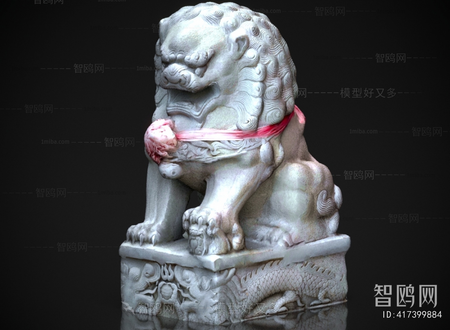 Chinese Style Stone Carving