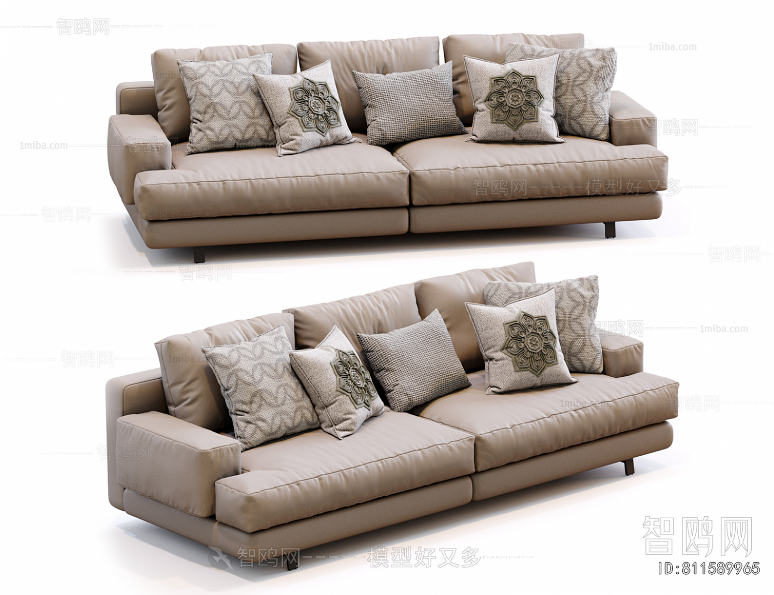 Modern Multi Person Sofa