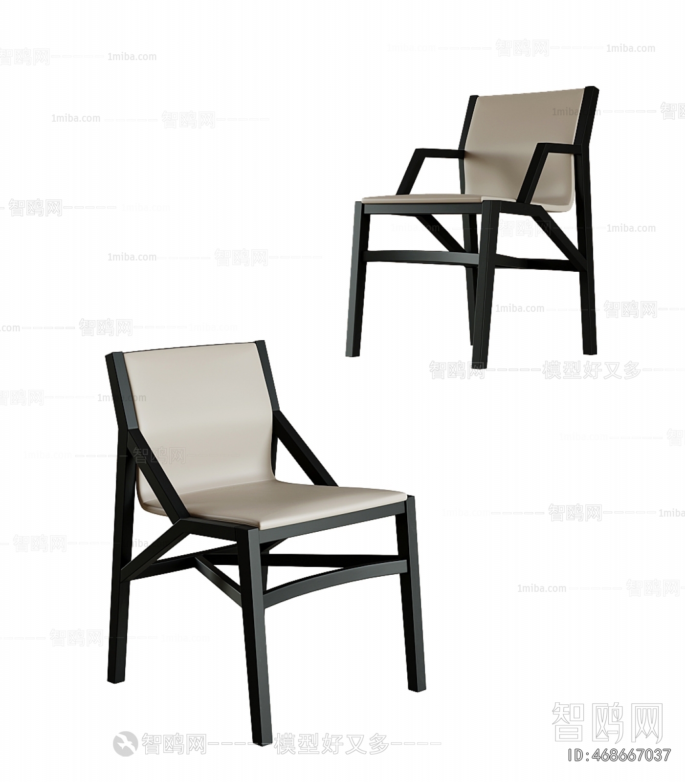 Modern Dining Chair