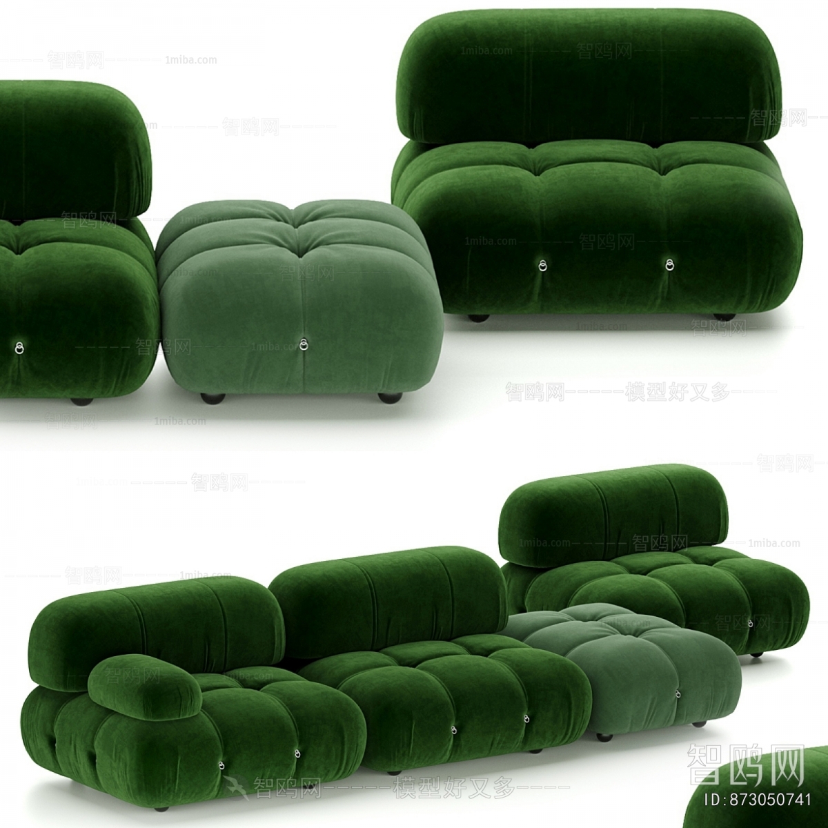 Modern Multi Person Sofa