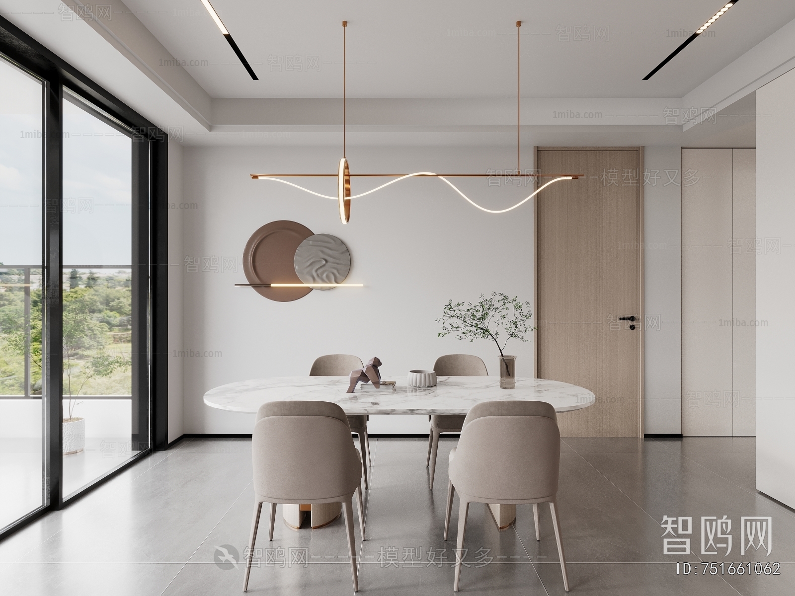 Modern Dining Room