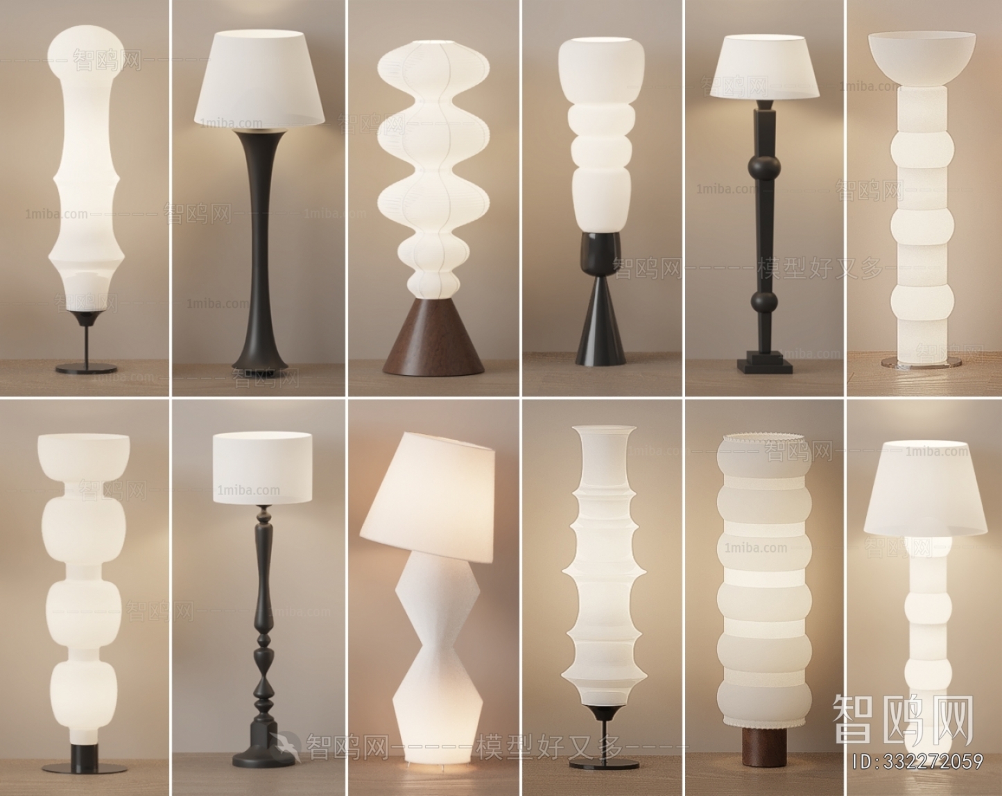 Modern Floor Lamp