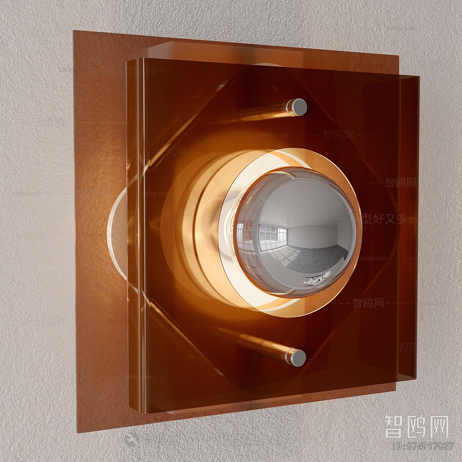 Modern Wall Lamp