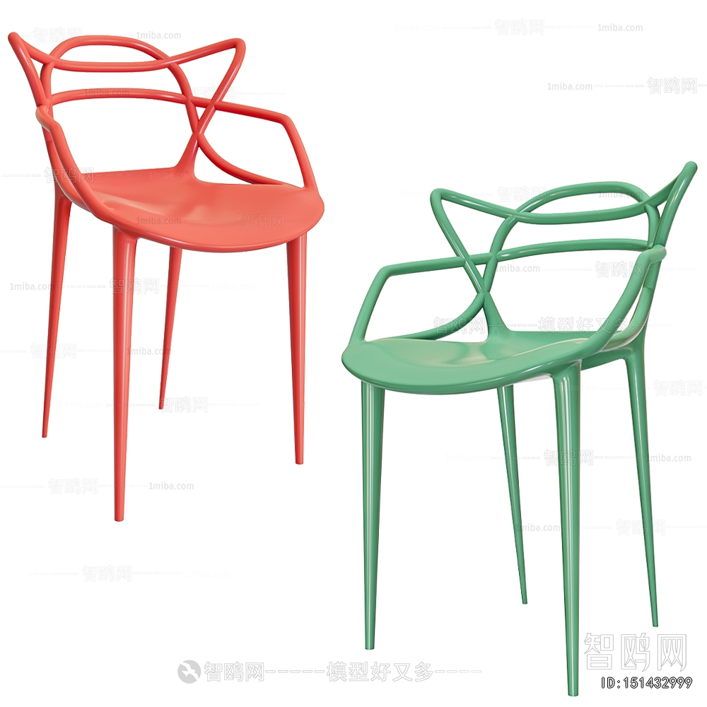 Modern Single Chair