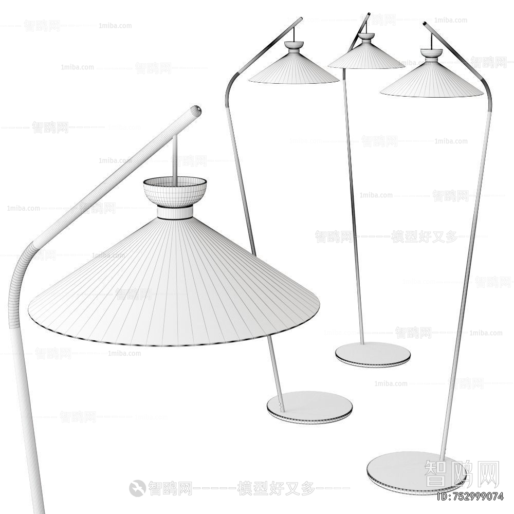 Modern Floor Lamp