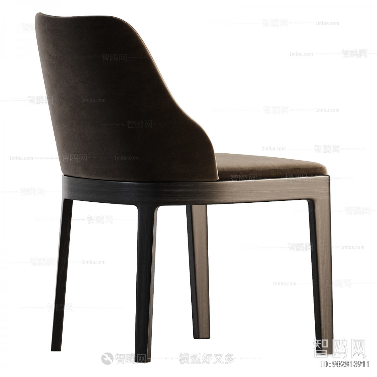 Modern Dining Chair