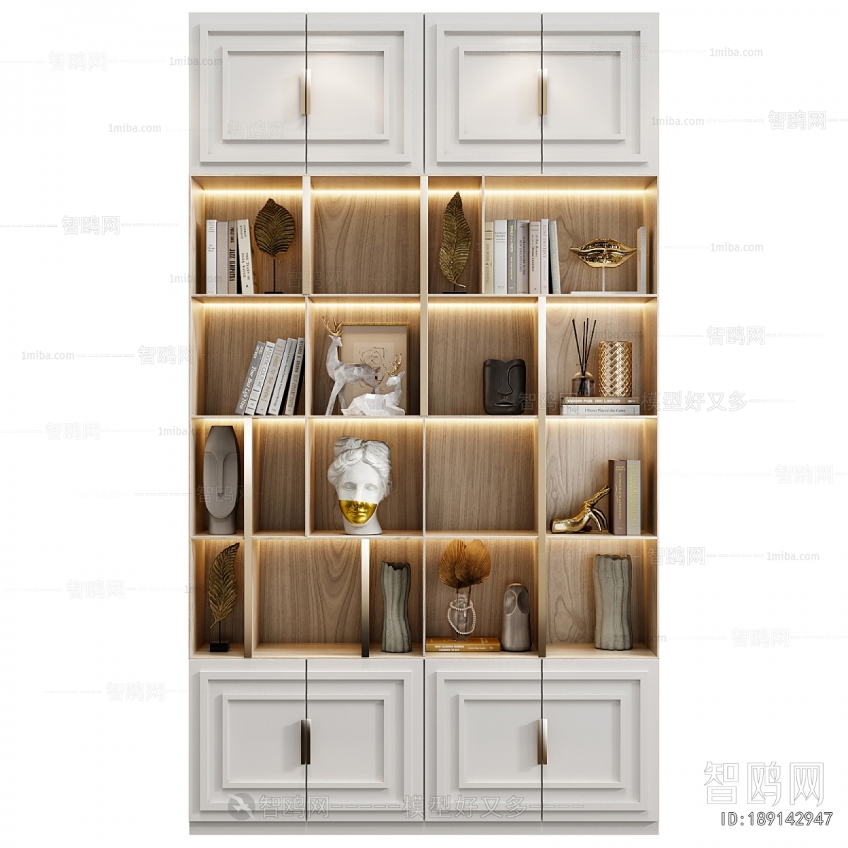 Modern Bookcase