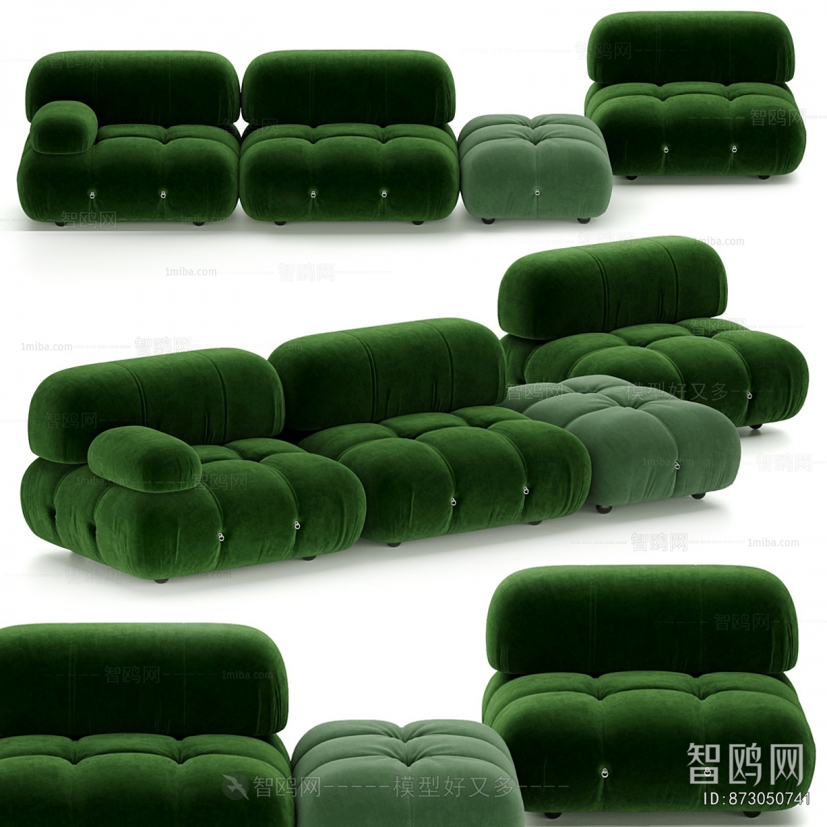 Modern Multi Person Sofa