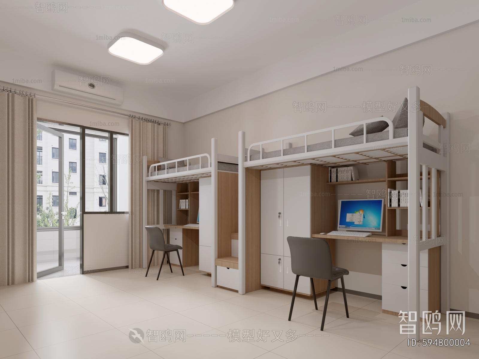 Modern Dormitory