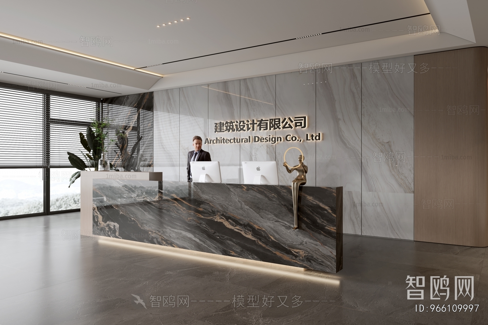 Modern Office Reception Desk