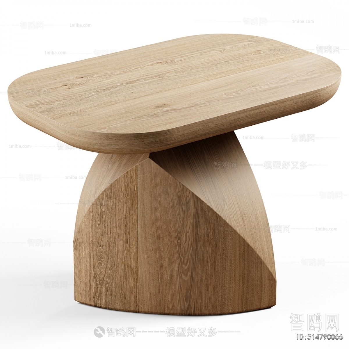 Modern Side Table/corner Table