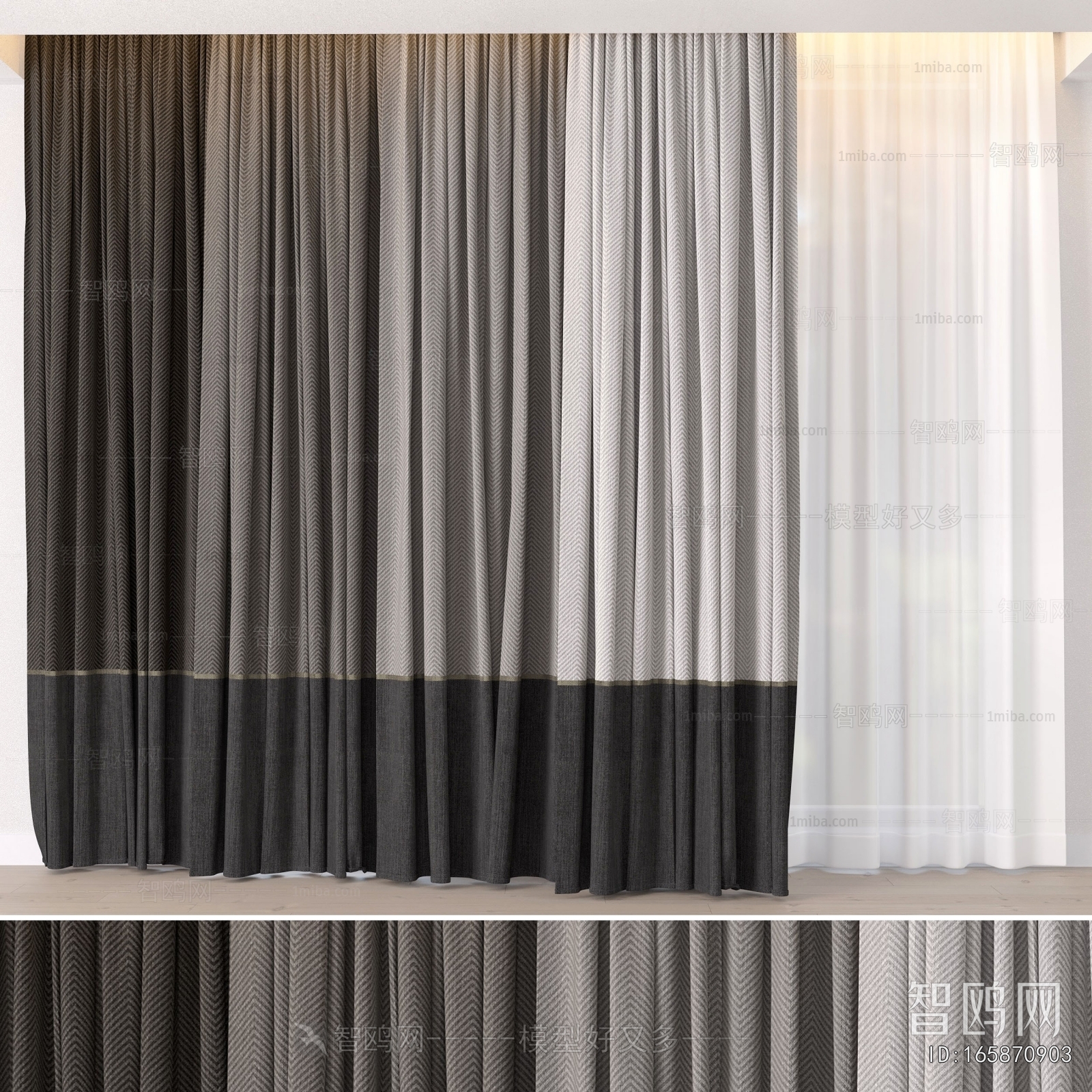 Modern The Curtain