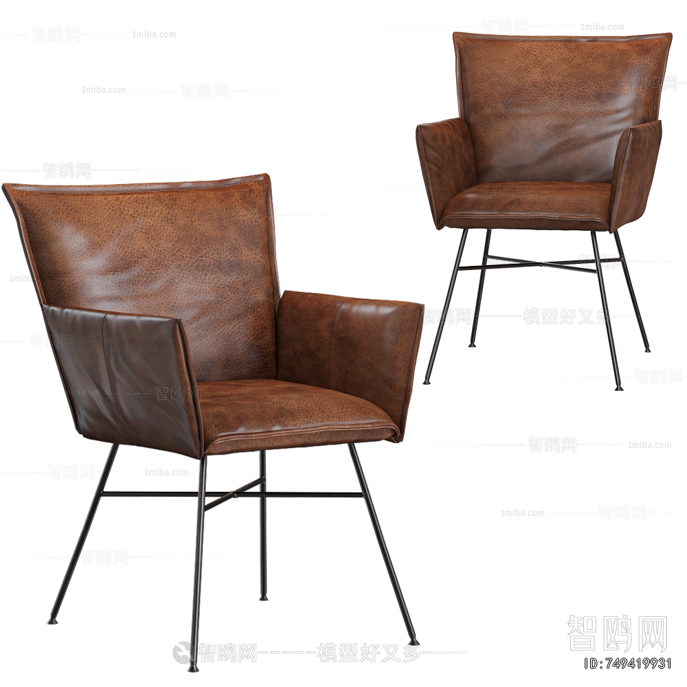 Modern Dining Chair