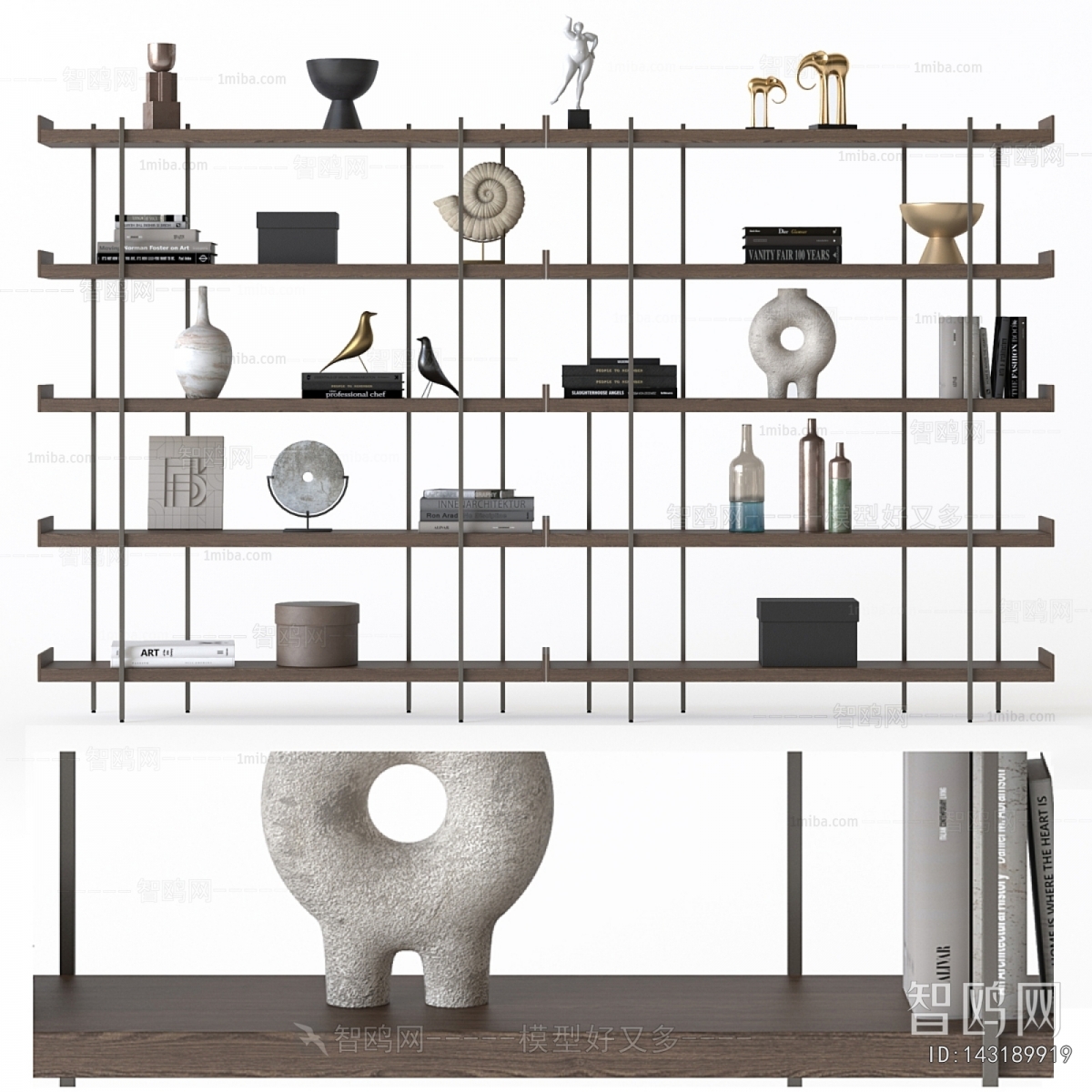 Modern Shelving