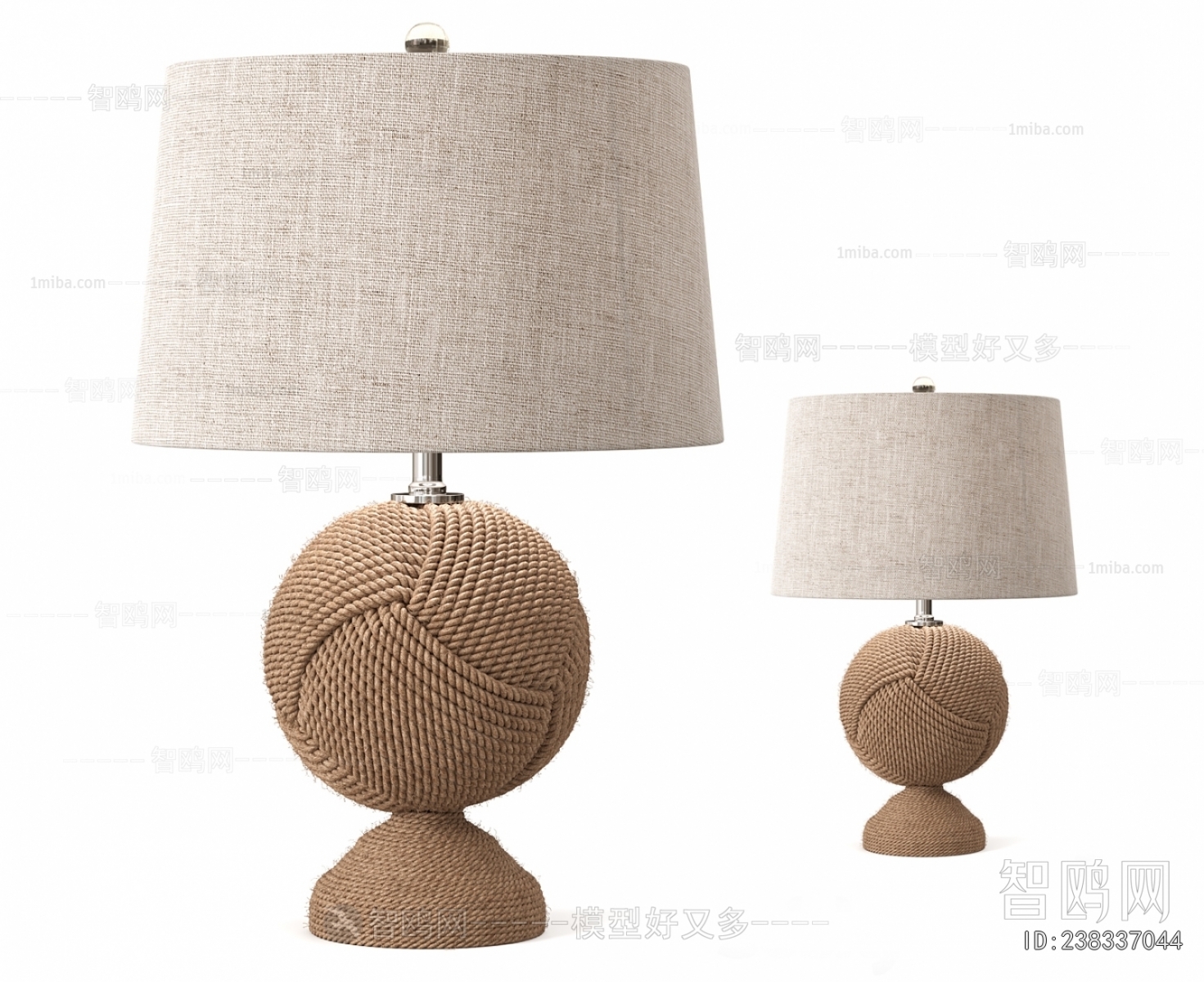 Modern Table Lamp