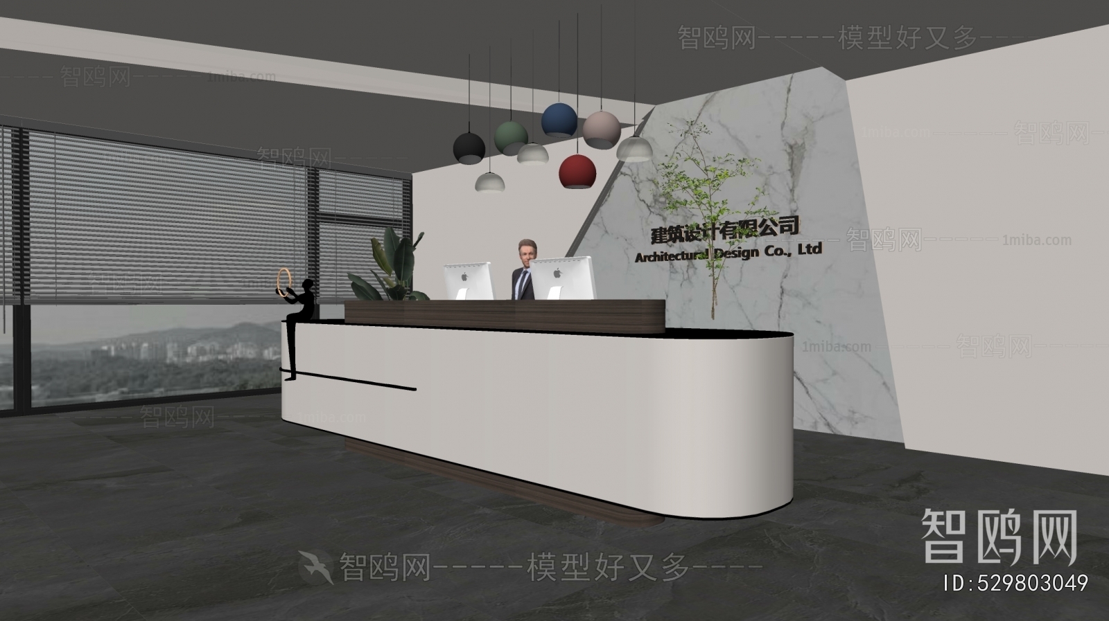 Modern Office Reception Desk