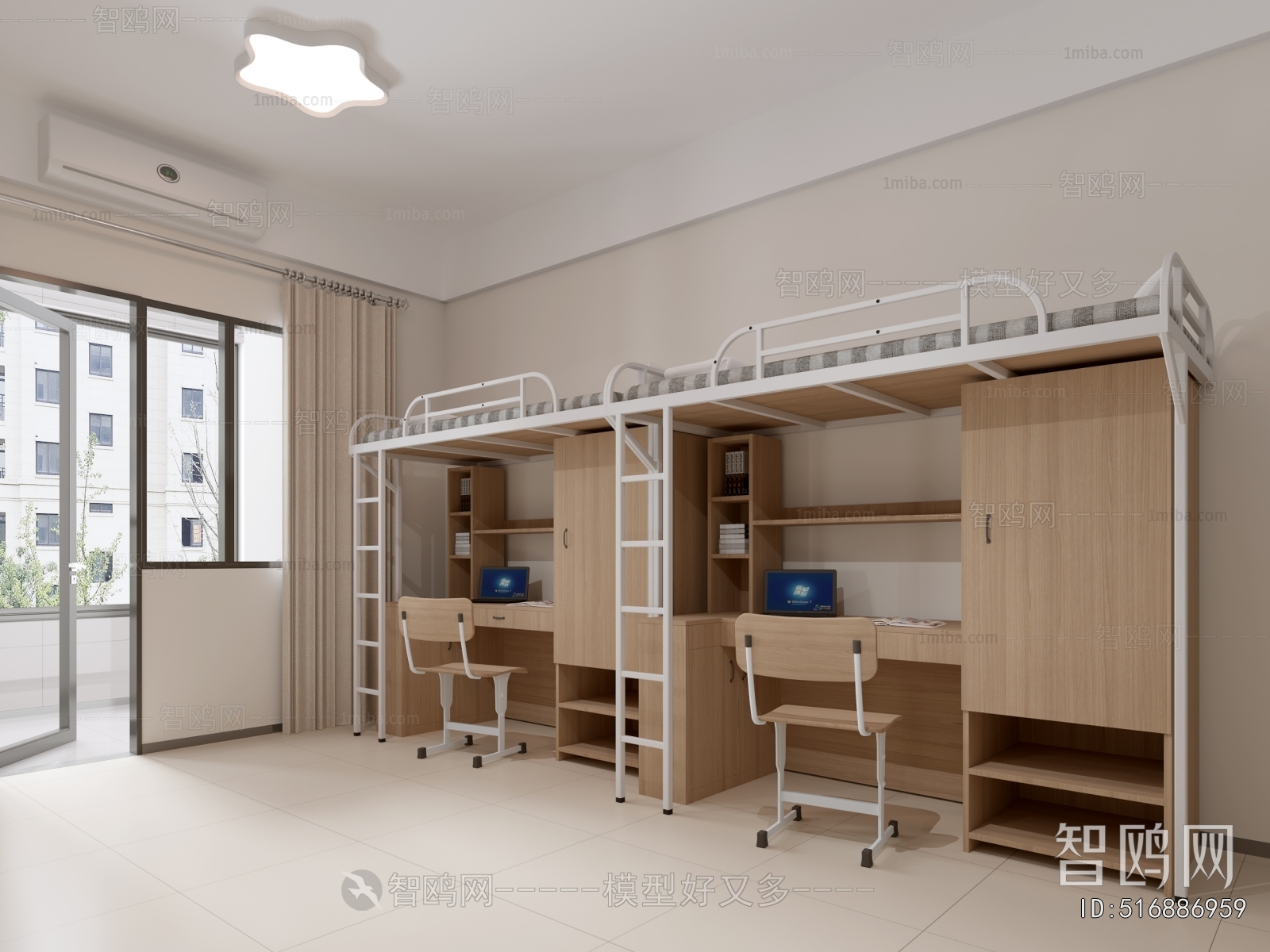 Modern Dormitory