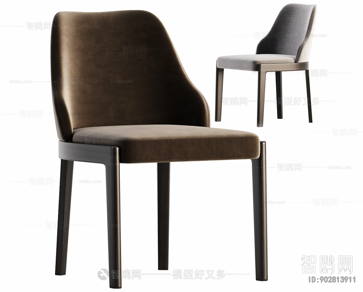 Modern Dining Chair