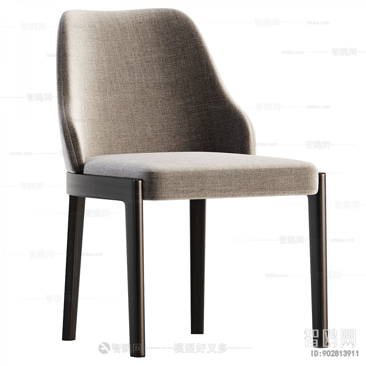 Modern Dining Chair