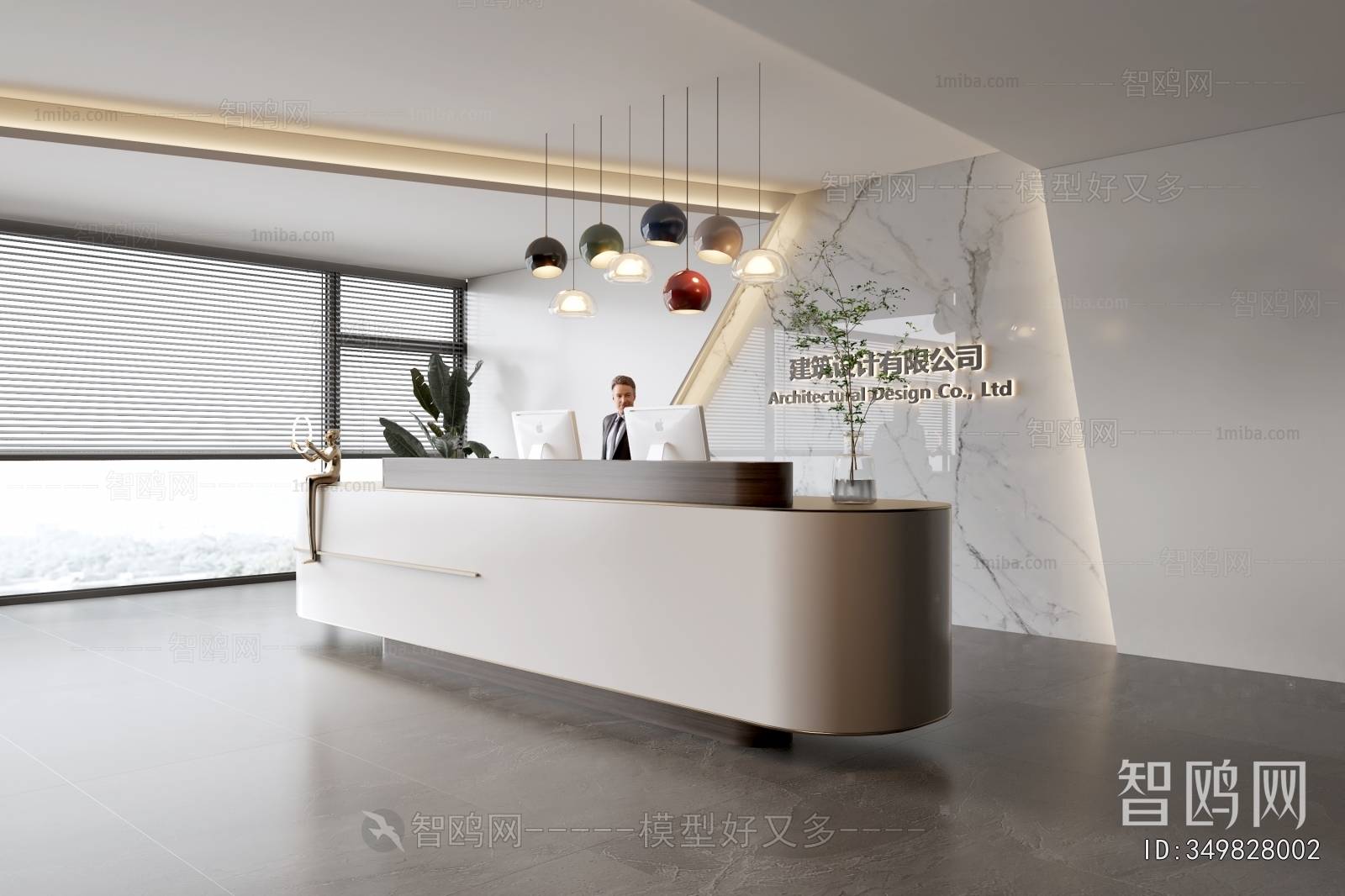 Modern Office Reception Desk