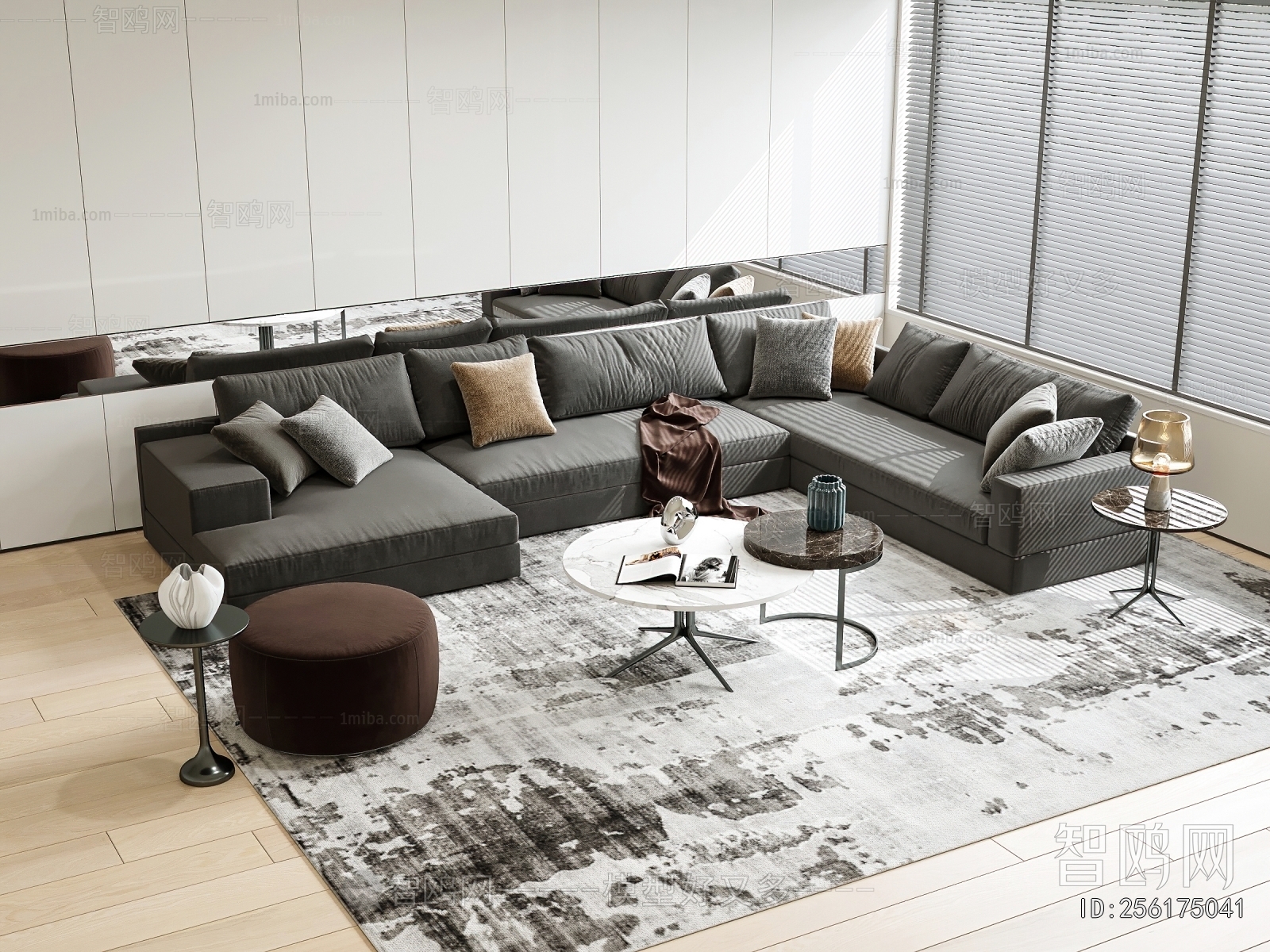 Modern Sofa Combination