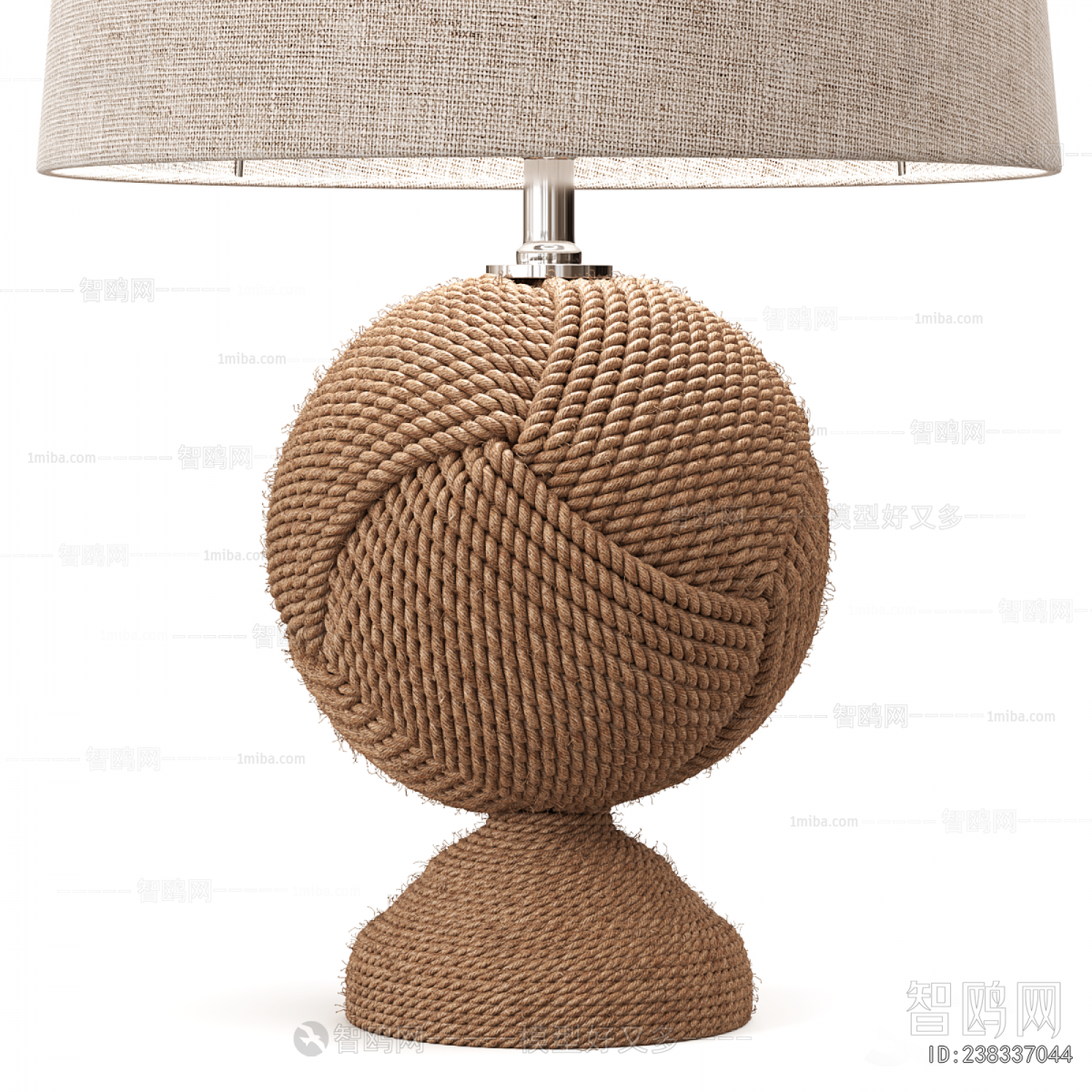 Modern Table Lamp