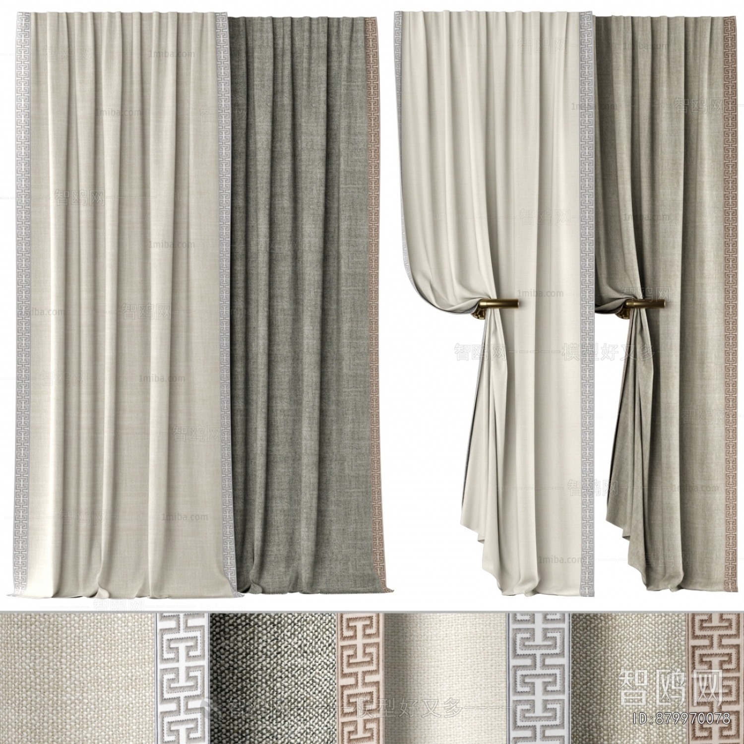 Modern The Curtain