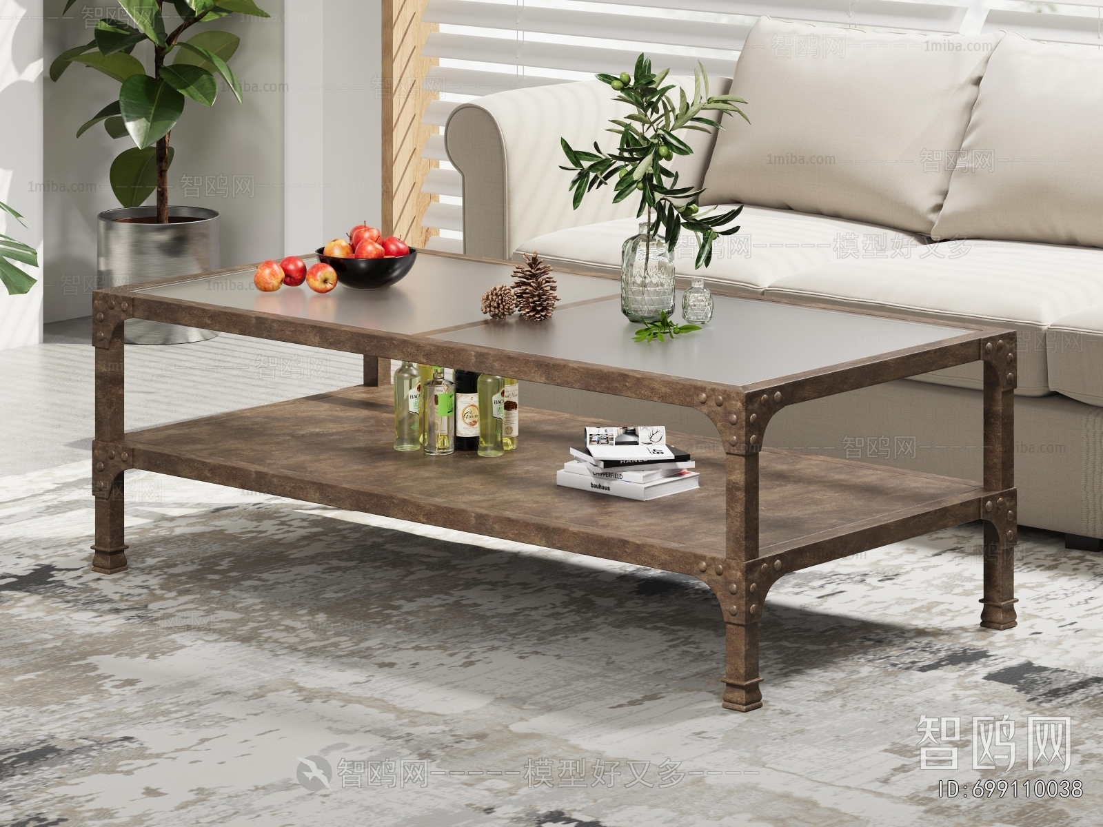 Modern Coffee Table