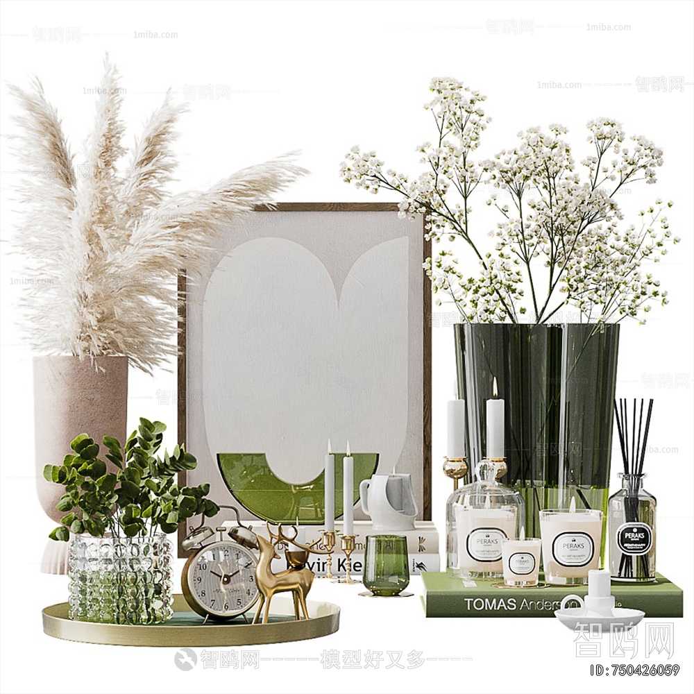 Modern Decorative Set