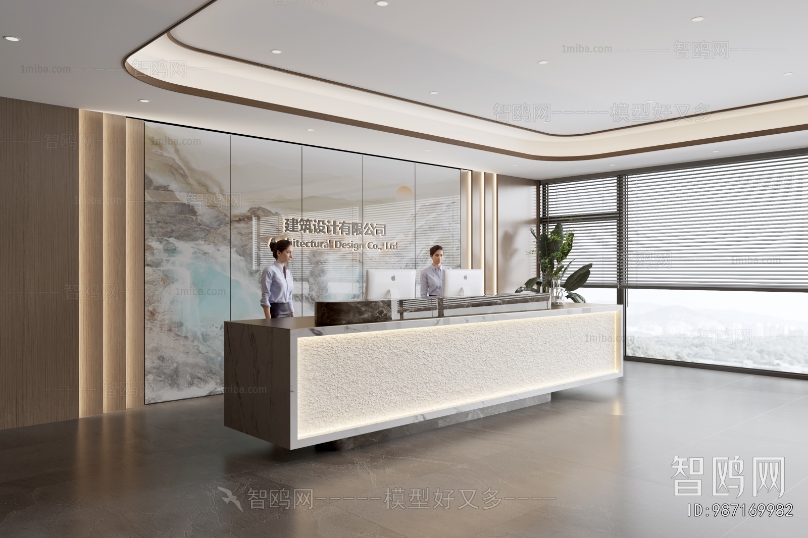 Modern Office Reception Desk