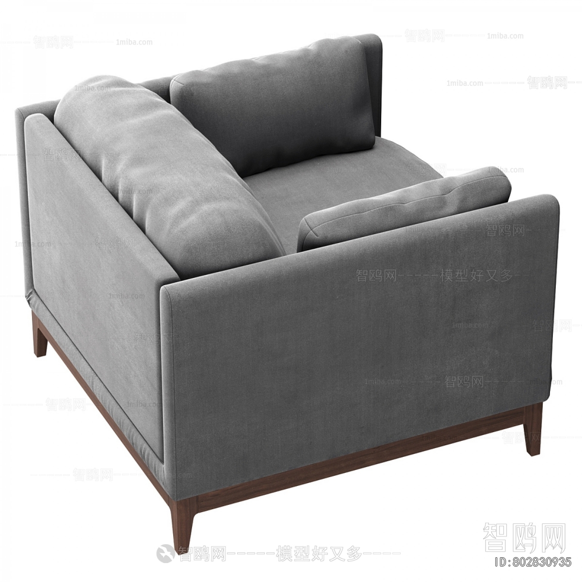 Modern Single Sofa