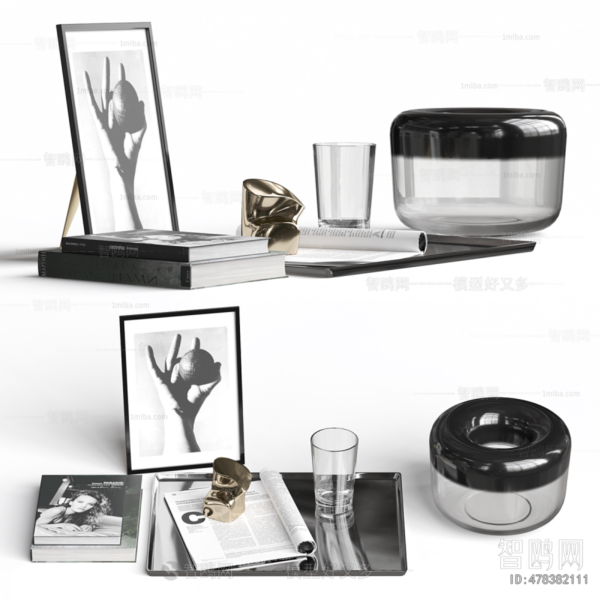 Modern Decorative Set