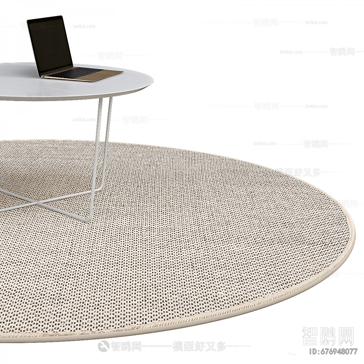 Modern Circular Carpet