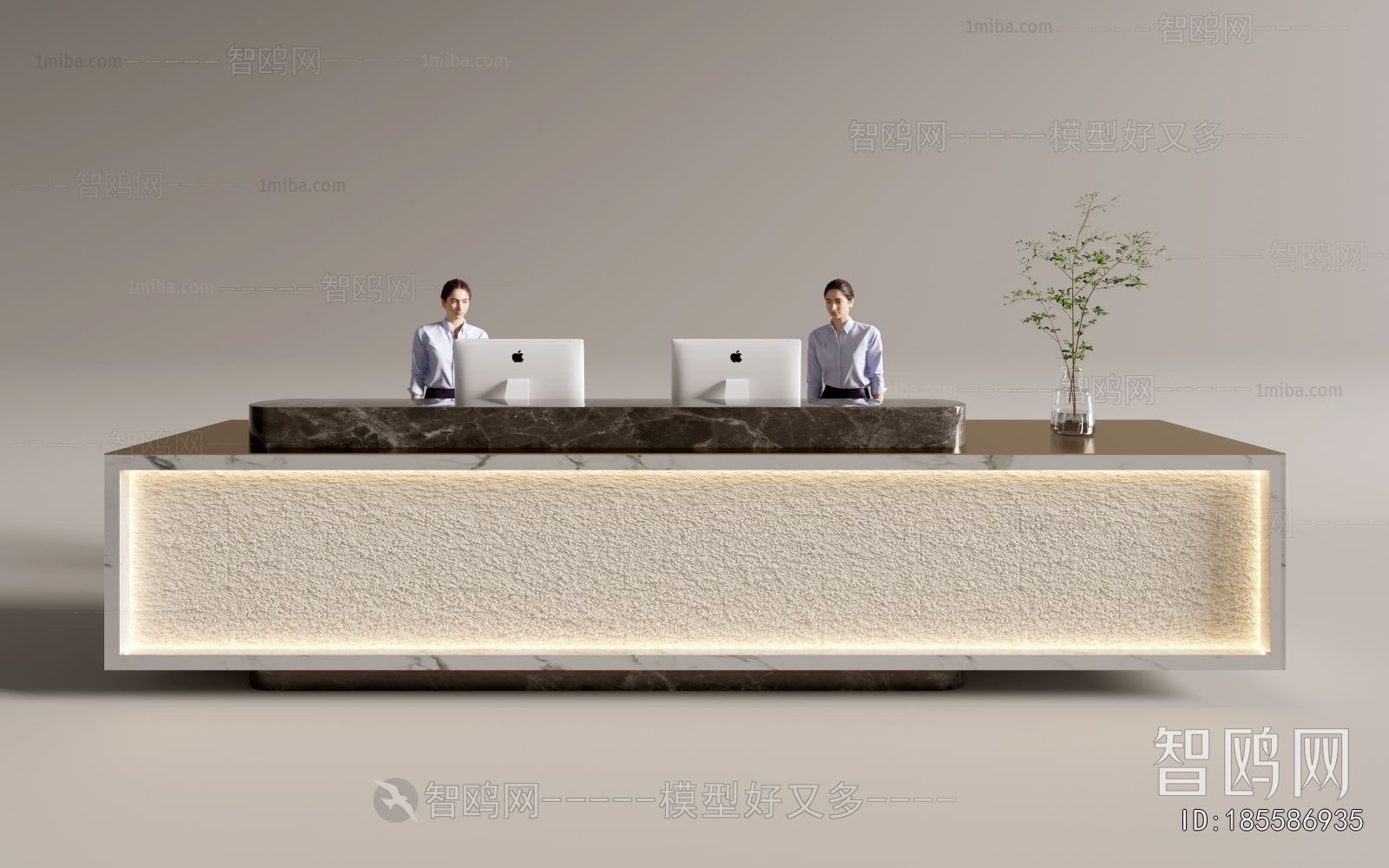 Modern Reception Desk