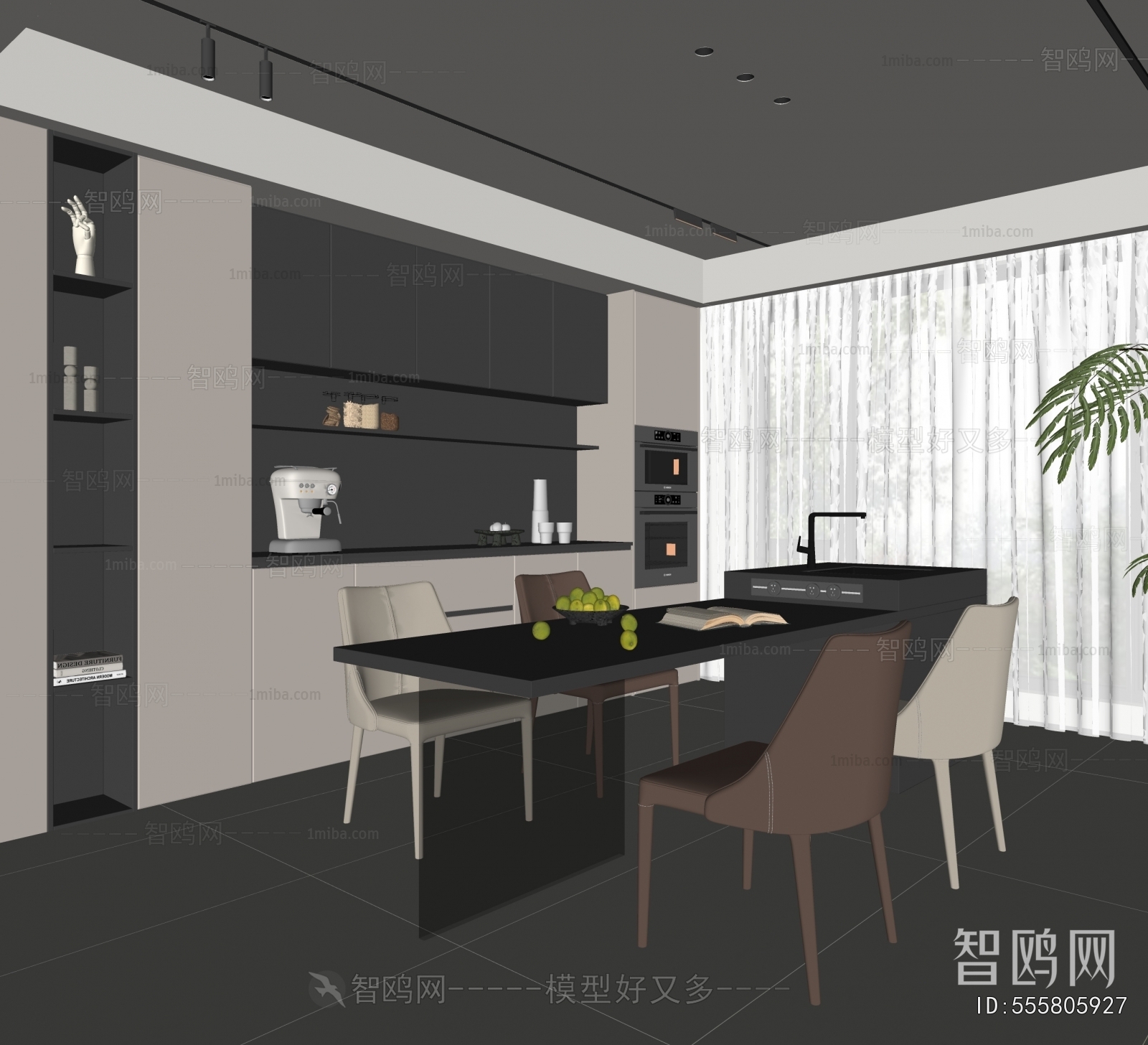 Modern Dining Room