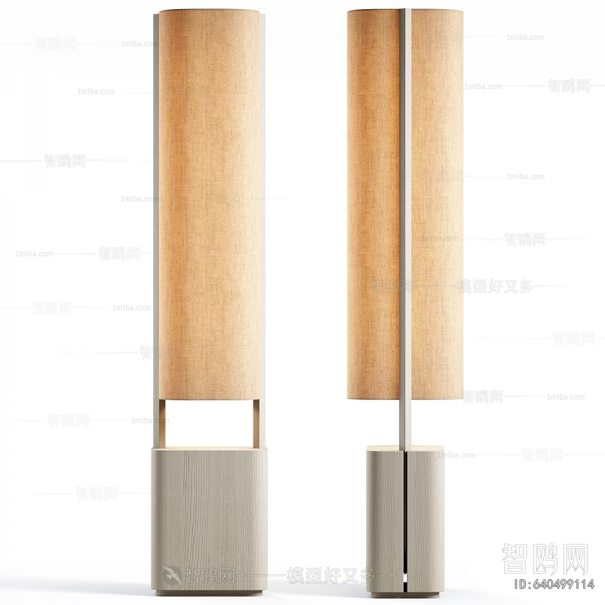 Modern Floor Lamp