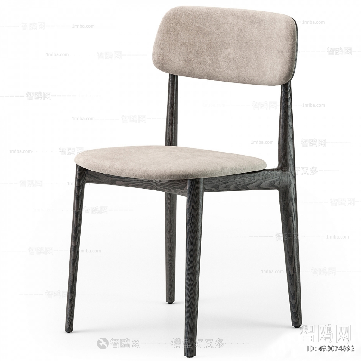 Modern Dining Chair